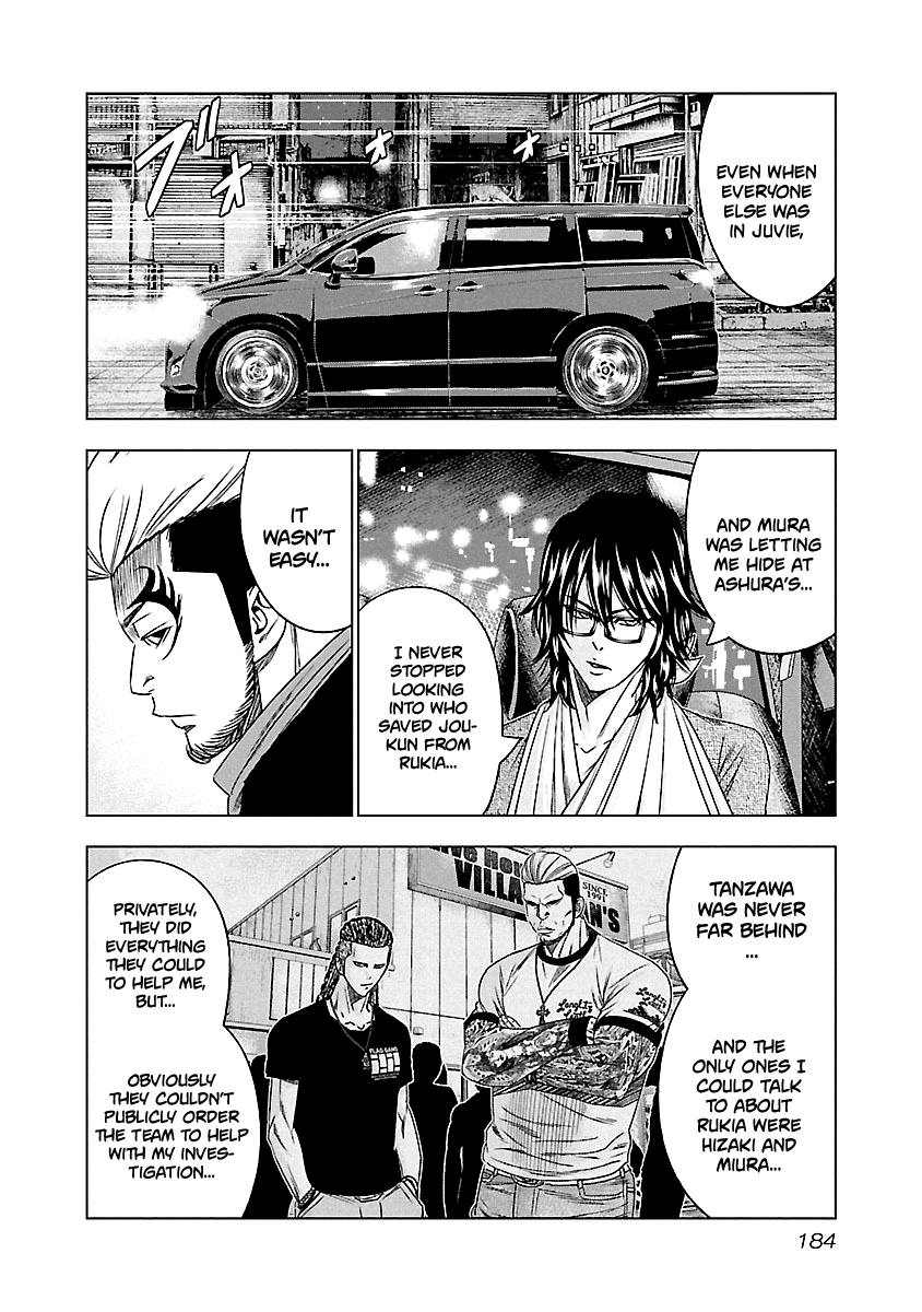 Page 11 of Chapter 119
