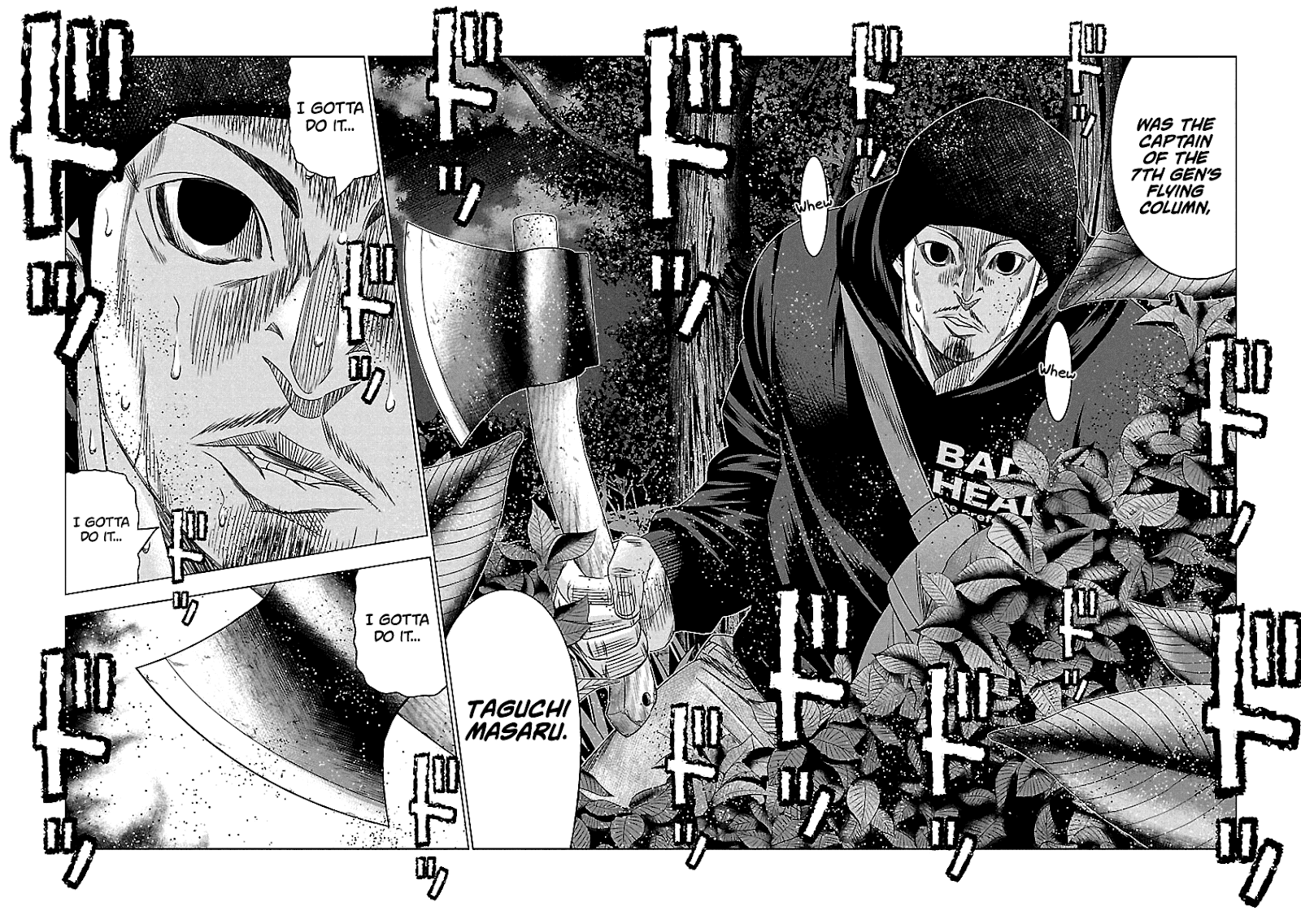 Page 17 of Chapter 119