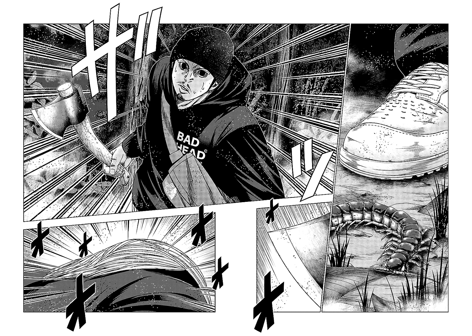 Page 18 of Chapter 119