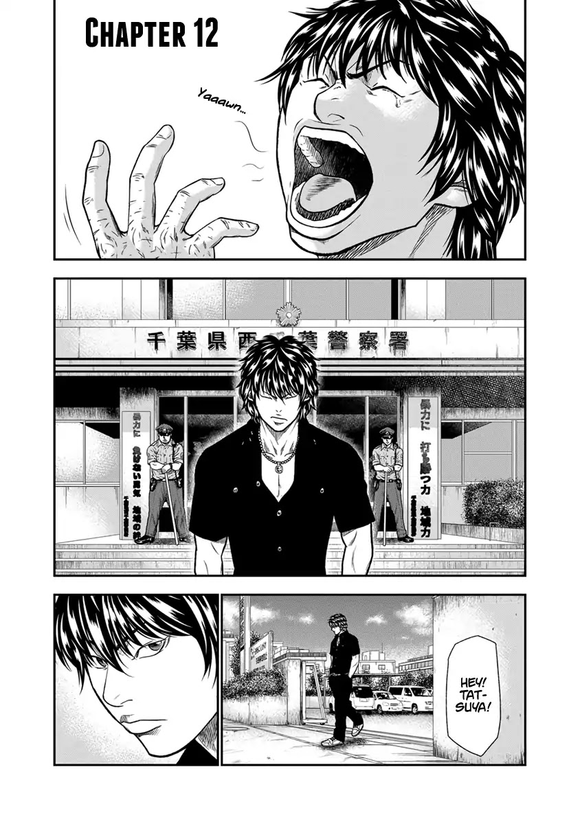 Page 2 of Chapter 12