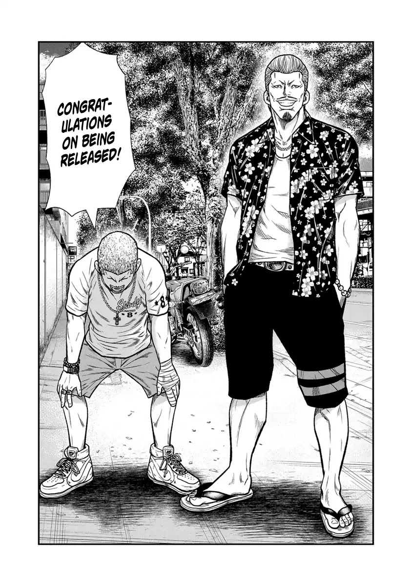 Page 3 of Chapter 12