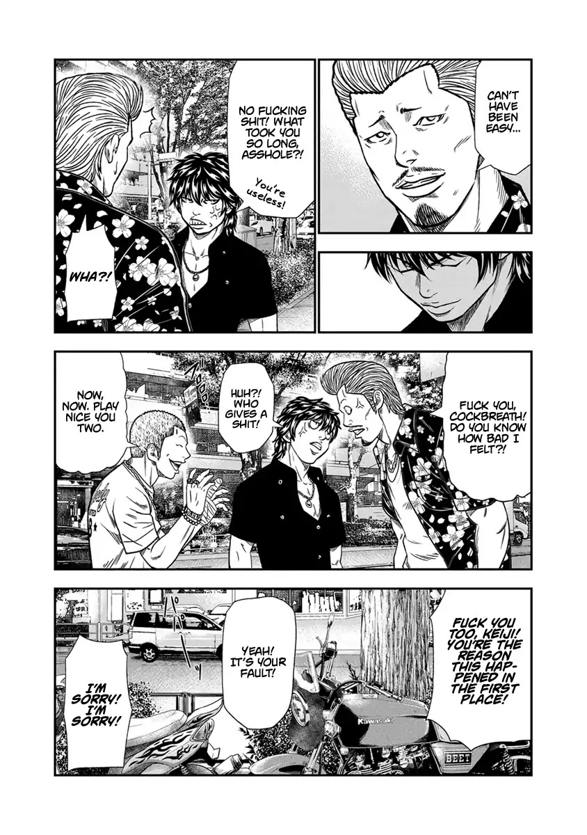 Page 4 of Chapter 12