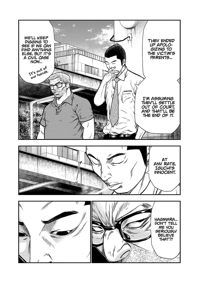 Page 6 of Chapter 12