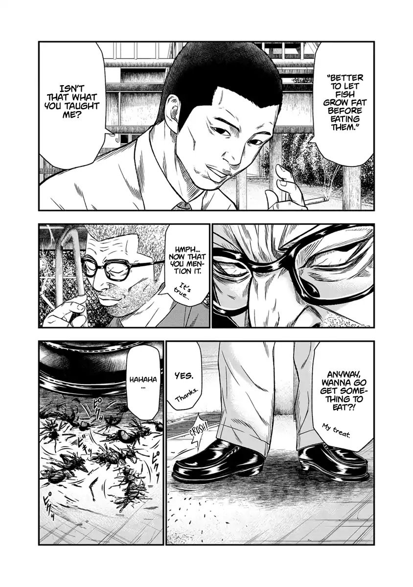 Page 7 of Chapter 12