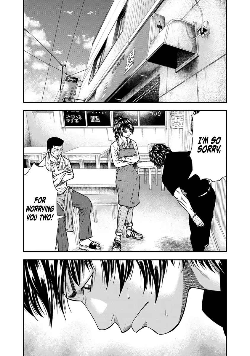 Page 8 of Chapter 12