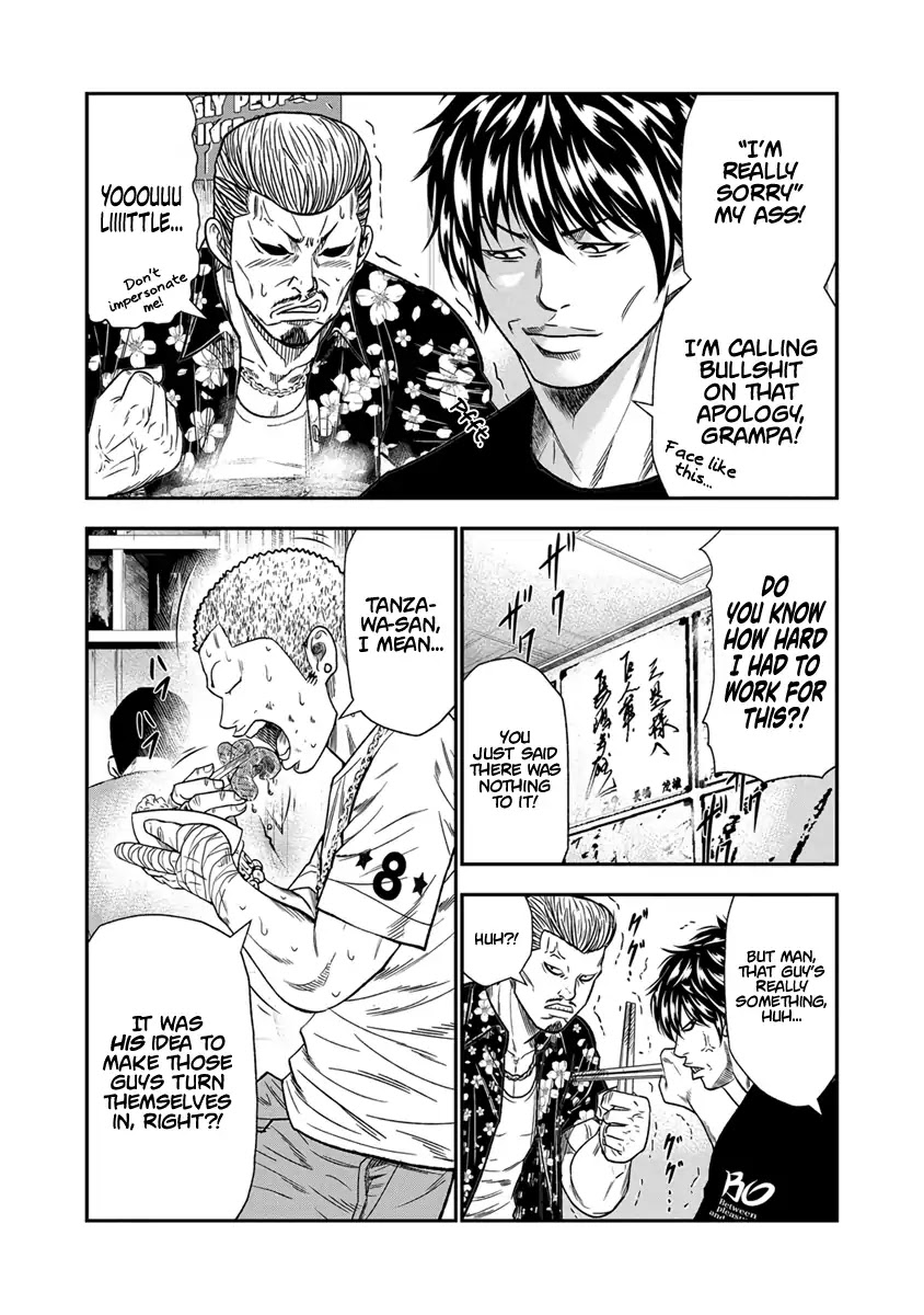 Page 12 of Chapter 12
