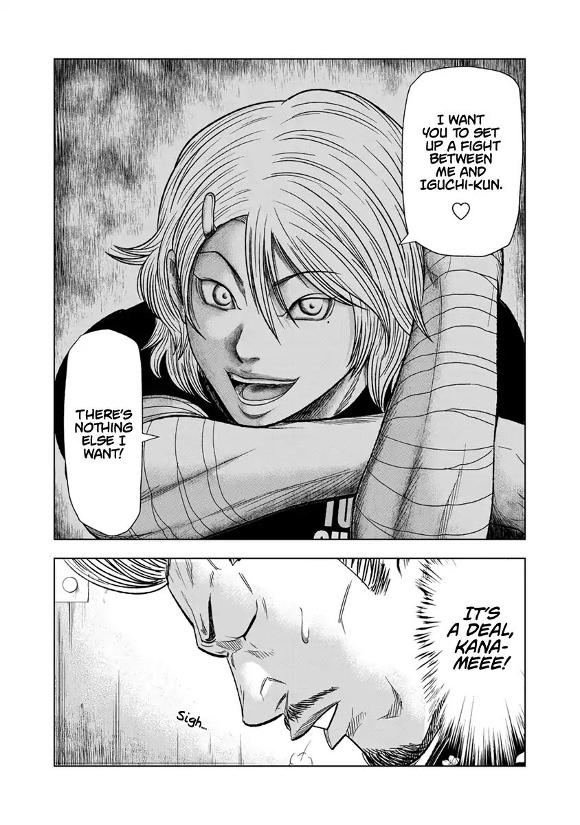 Page 14 of Chapter 12
