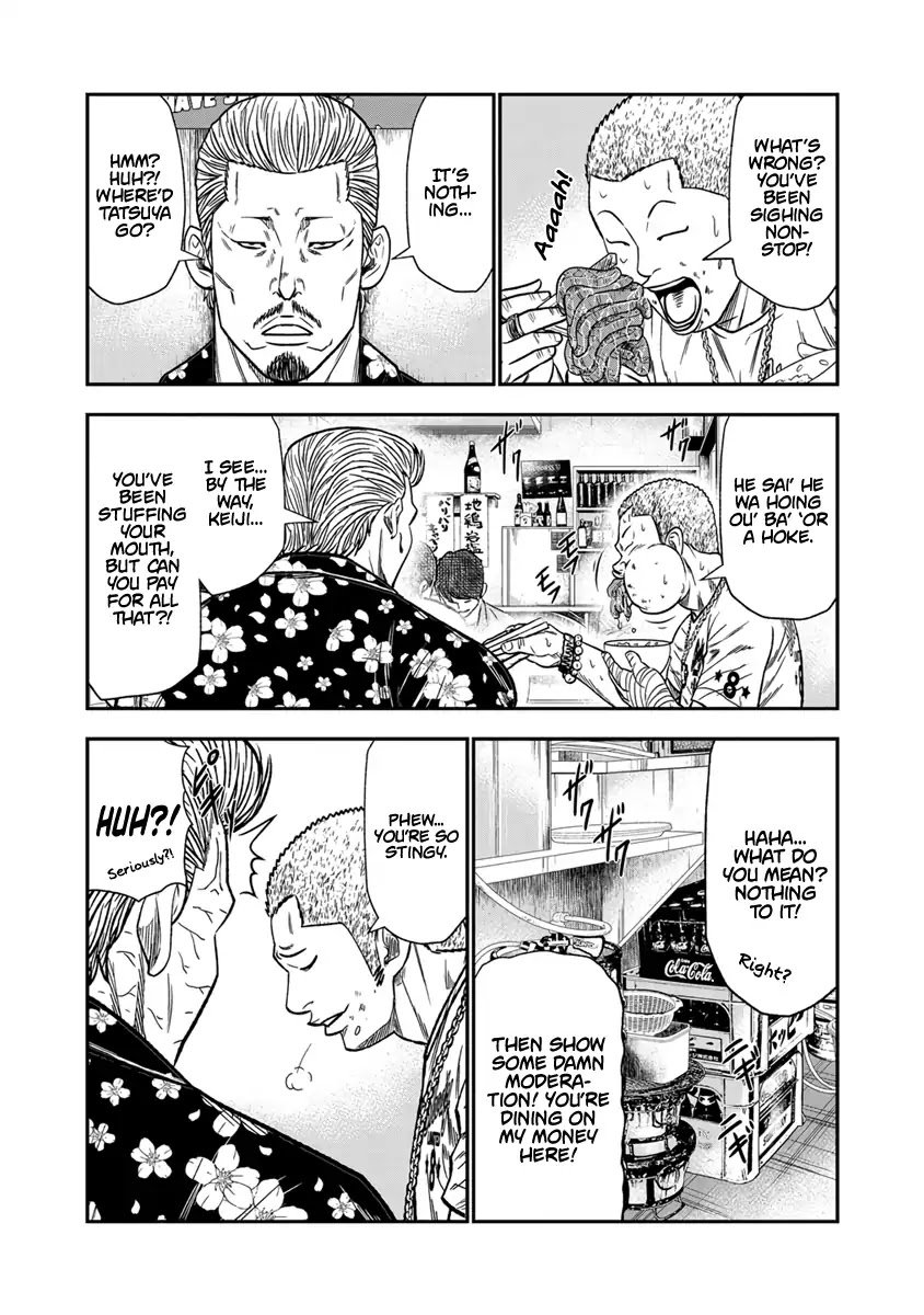 Page 15 of Chapter 12