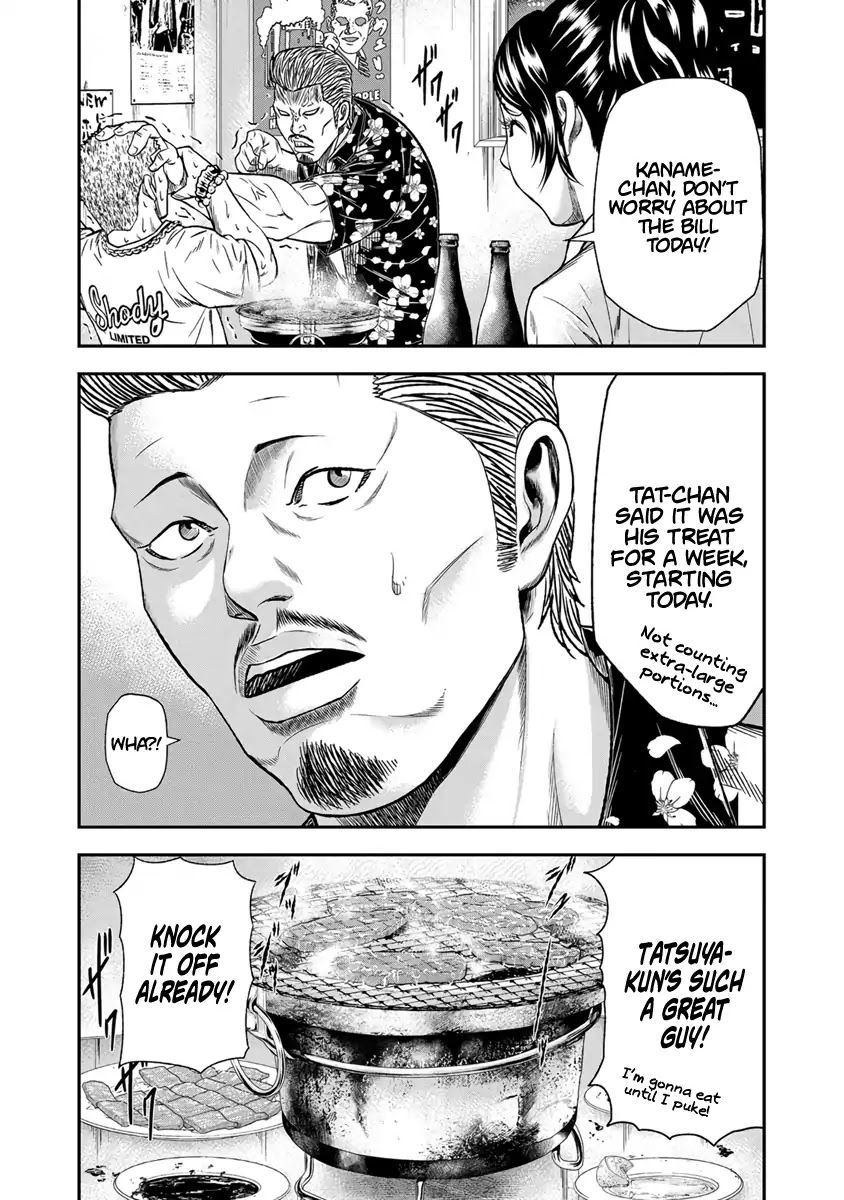 Page 16 of Chapter 12
