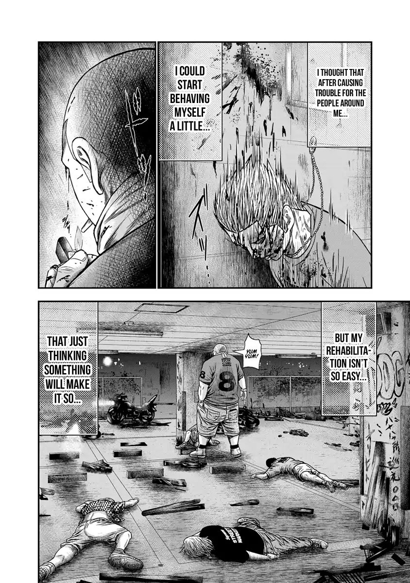 Page 21 of Chapter 12