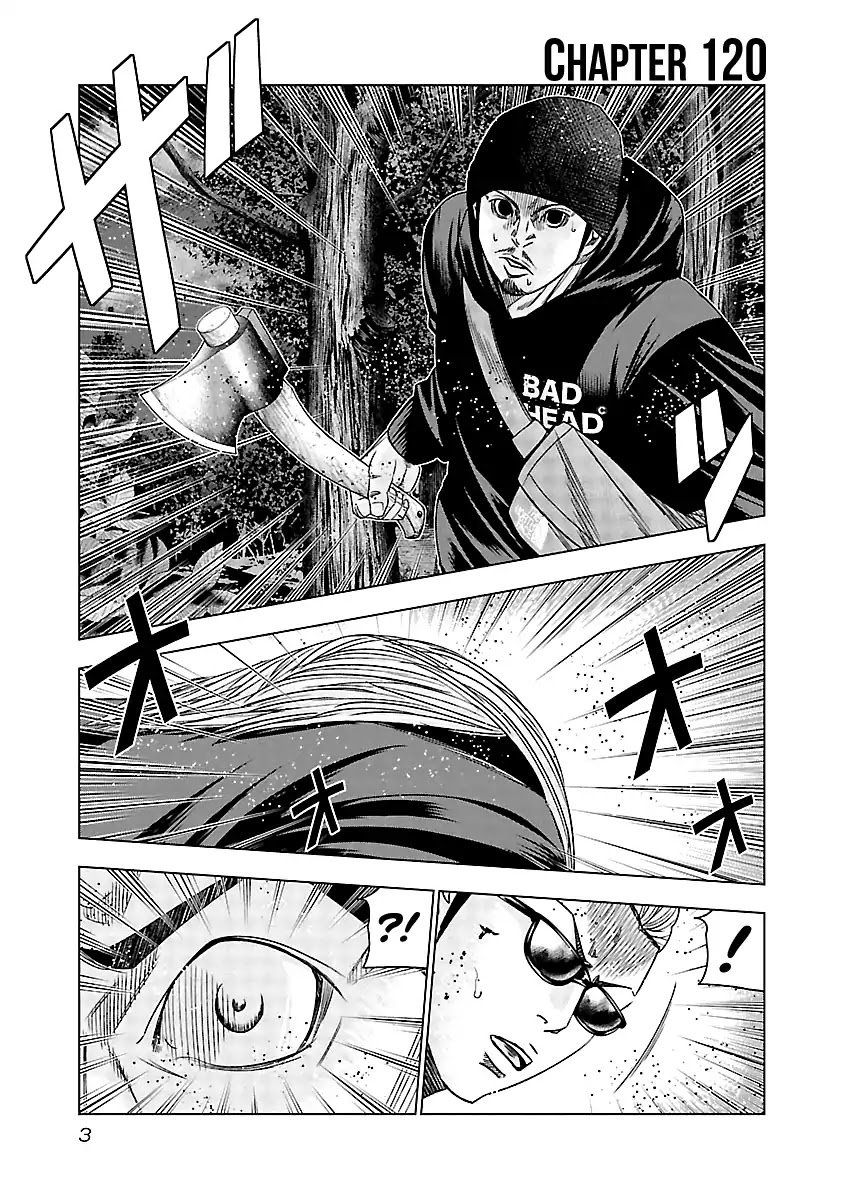 Page 4 of Chapter 120