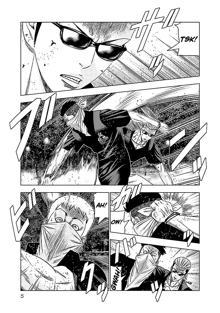 Page 6 of Chapter 120