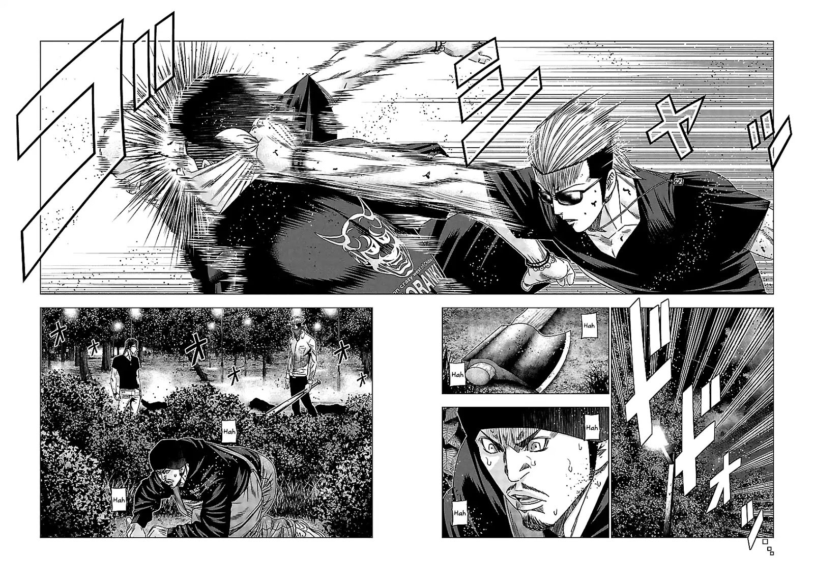 Page 7 of Chapter 120