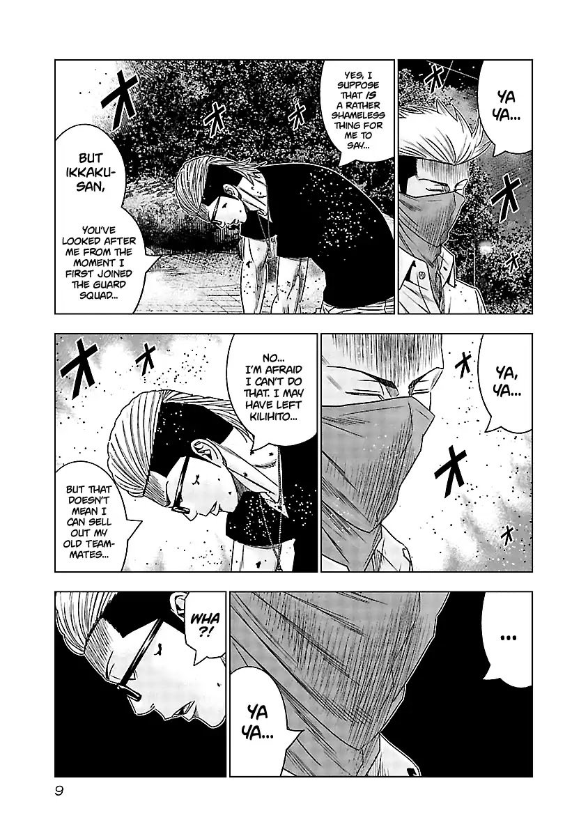 Page 9 of Chapter 120