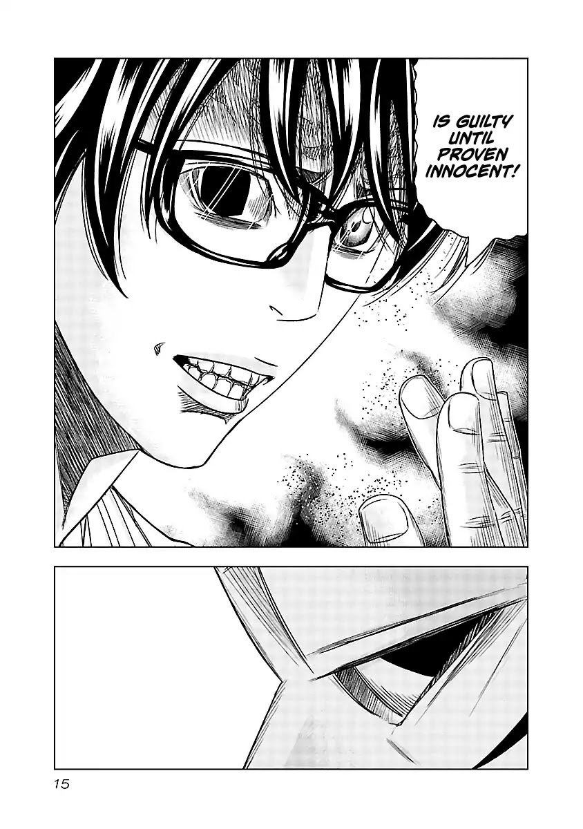 Page 15 of Chapter 120