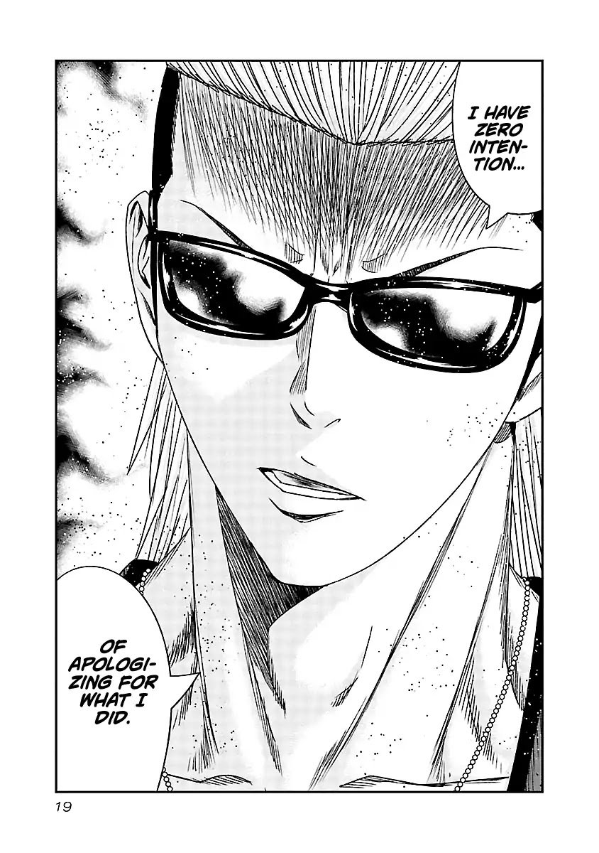Page 19 of Chapter 120