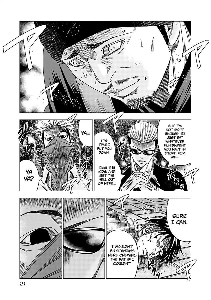 Page 21 of Chapter 120