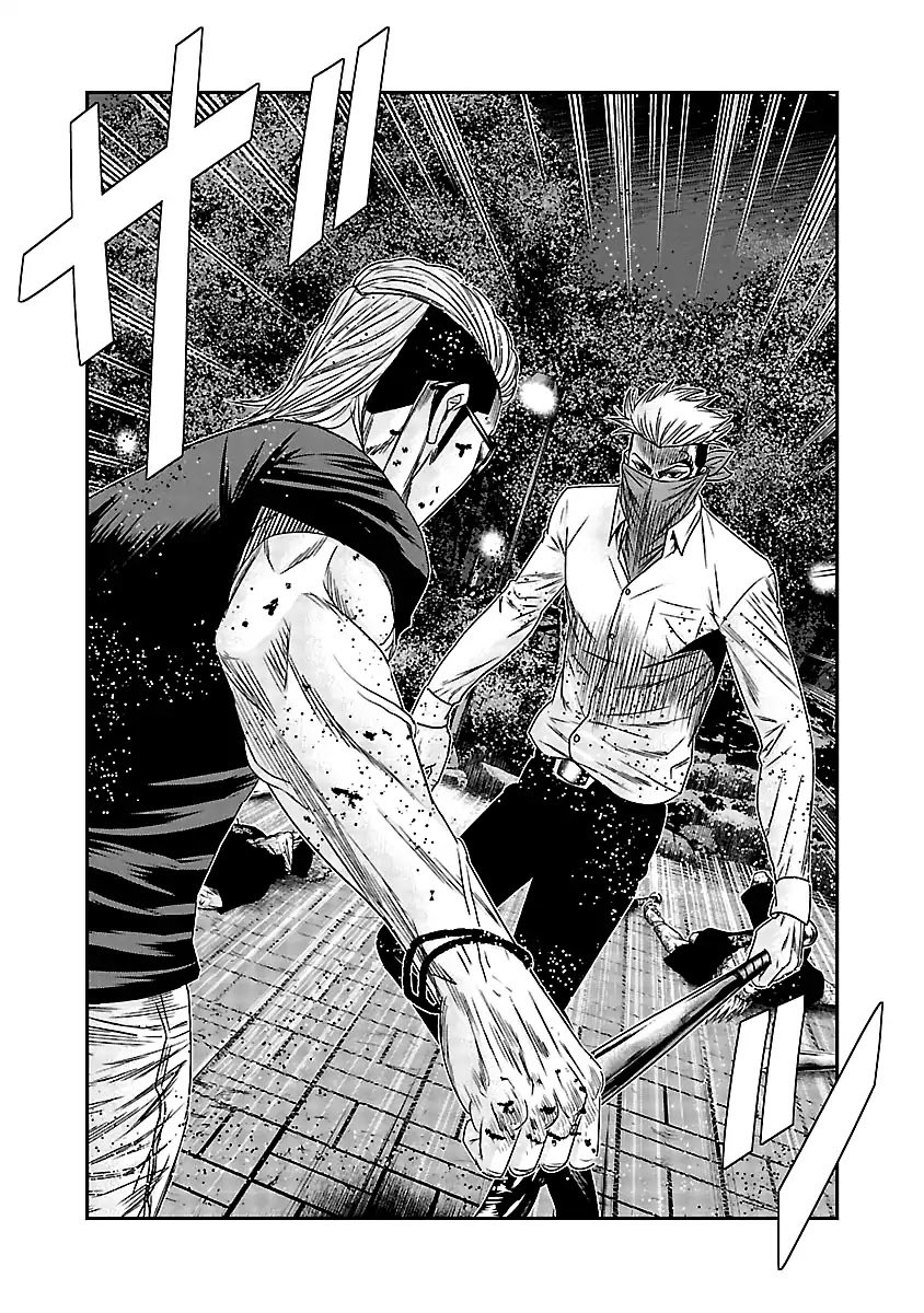 Page 22 of Chapter 120