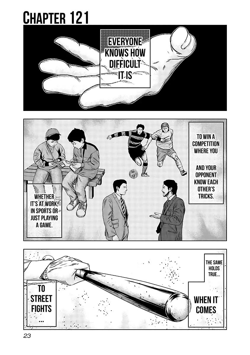 Page 2 of Chapter 121