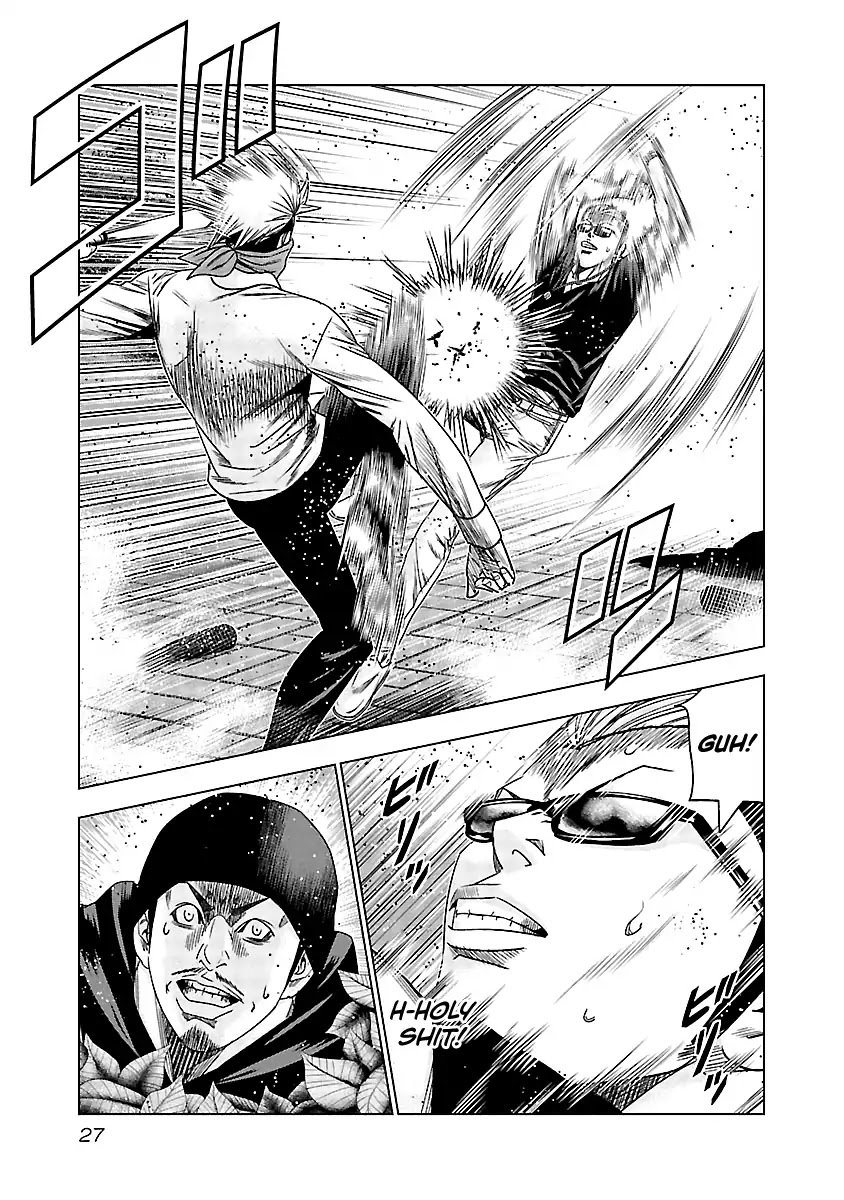 Page 6 of Chapter 121