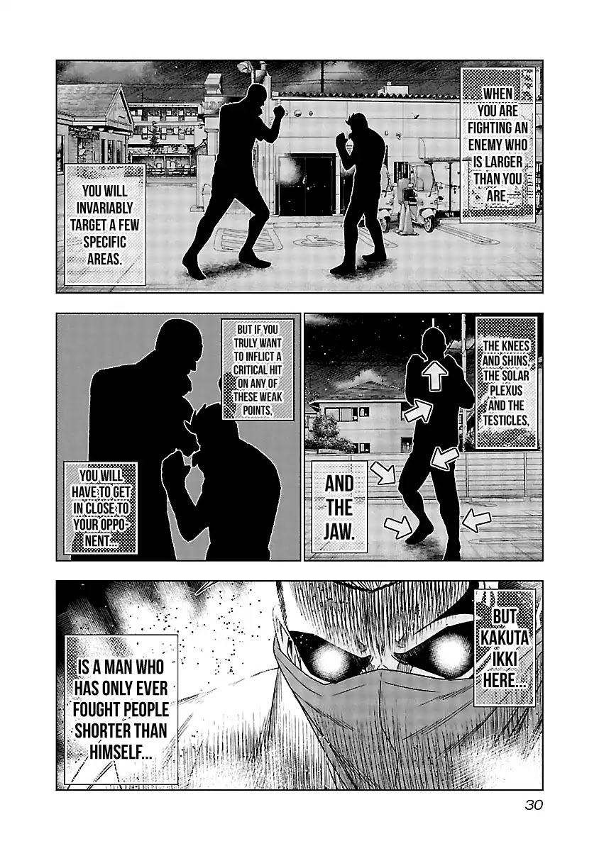 Page 9 of Chapter 121