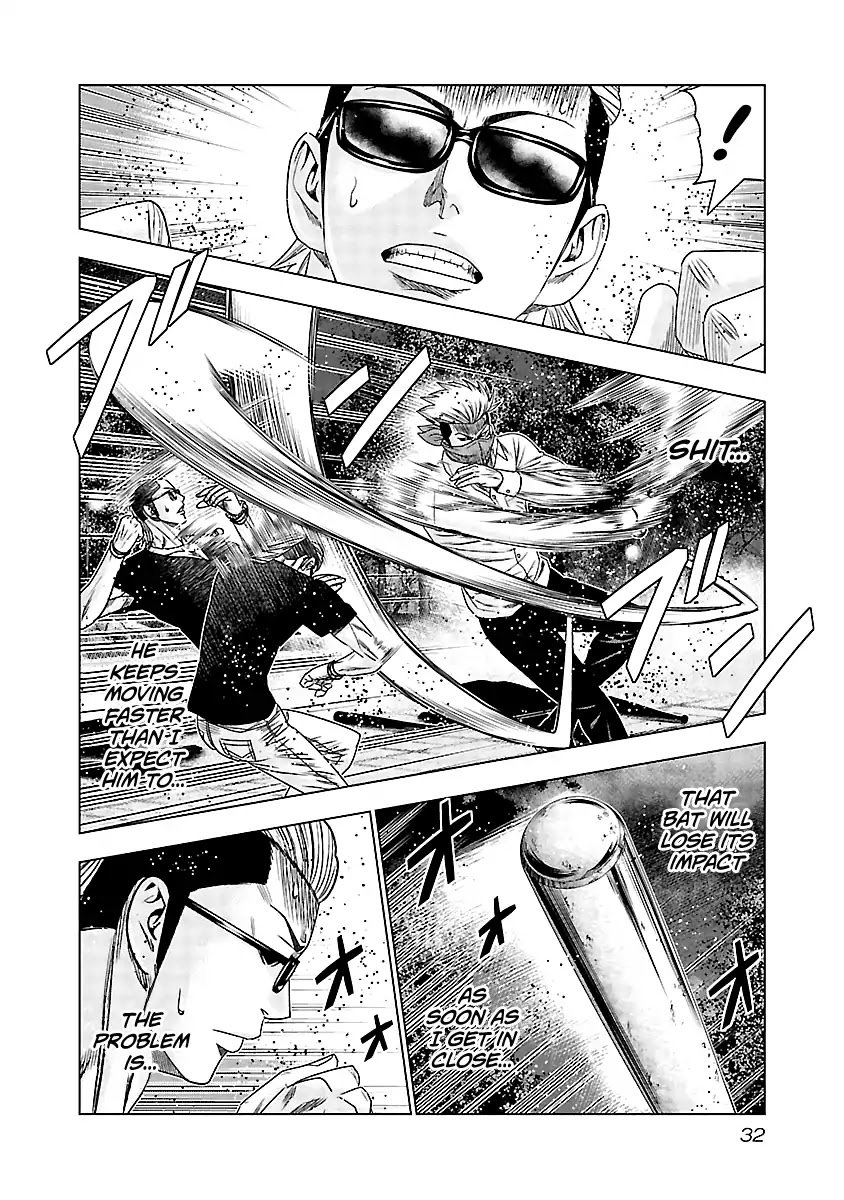 Page 11 of Chapter 121