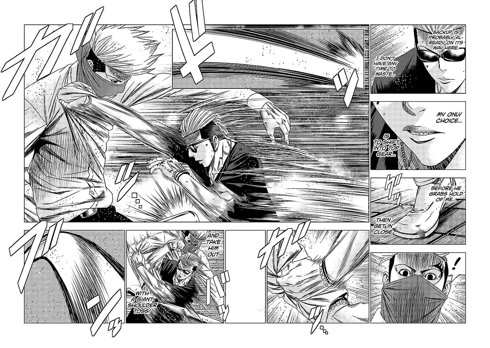 Page 13 of Chapter 121