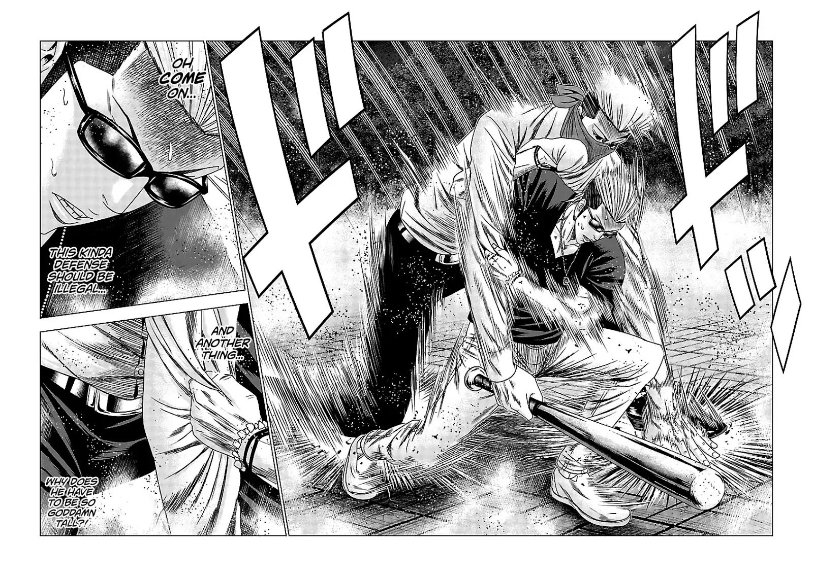 Page 14 of Chapter 121