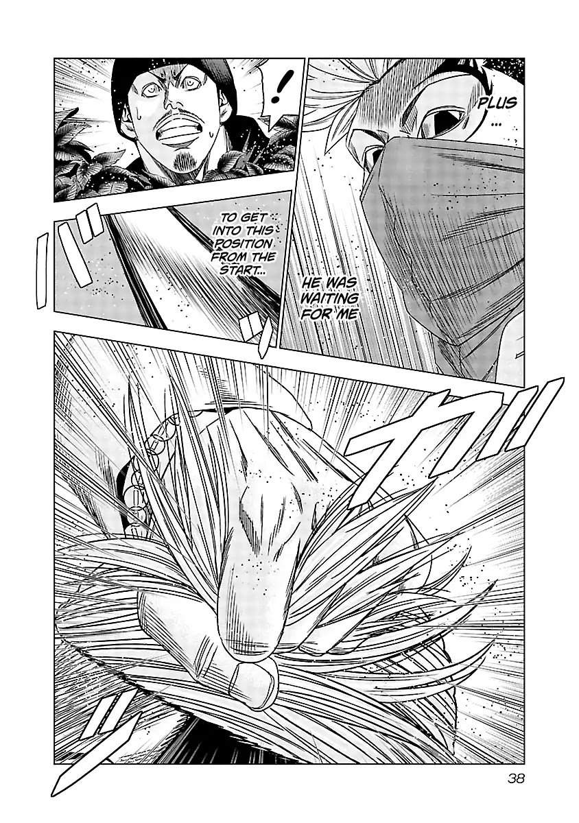 Page 15 of Chapter 121