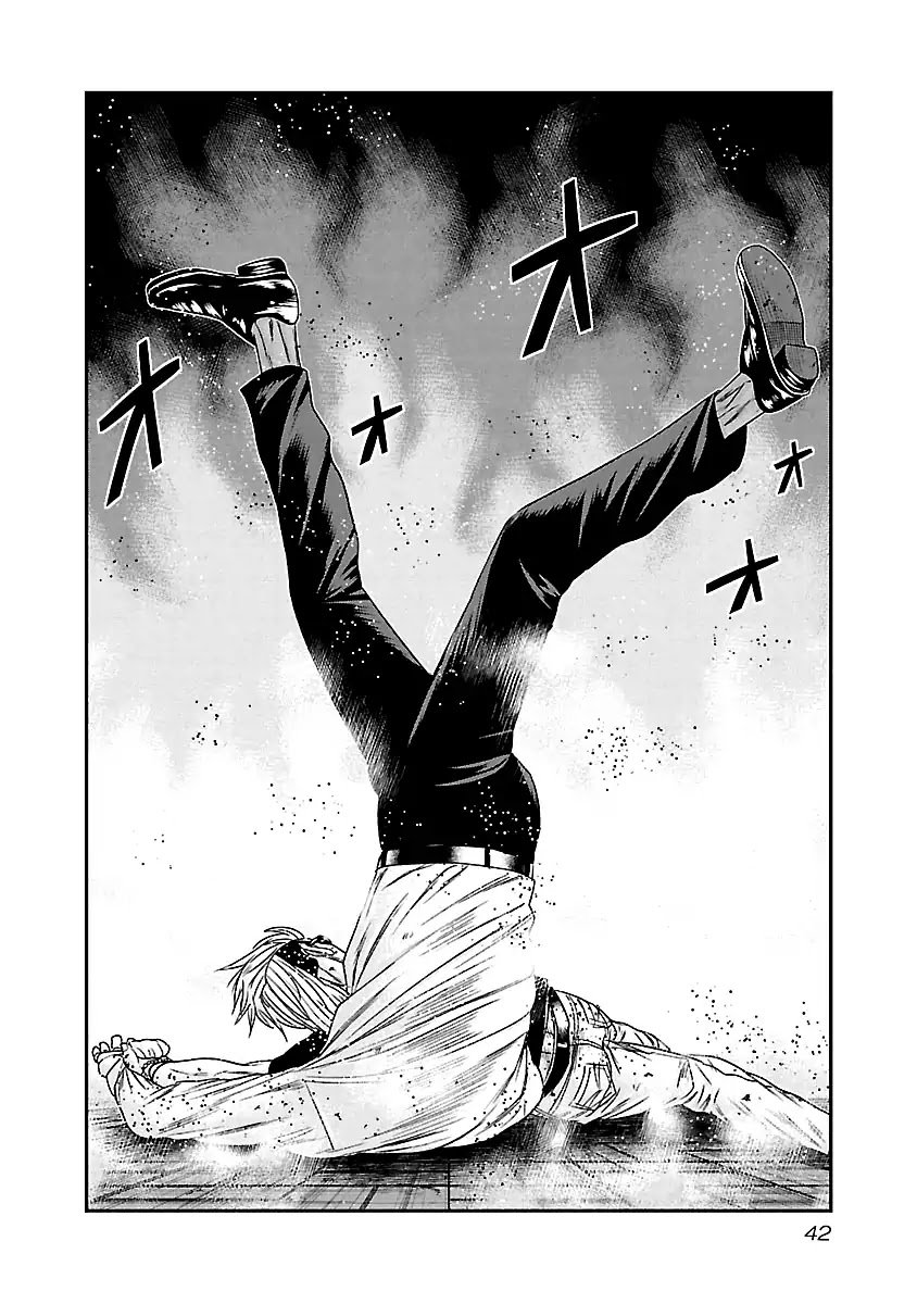 Page 18 of Chapter 121