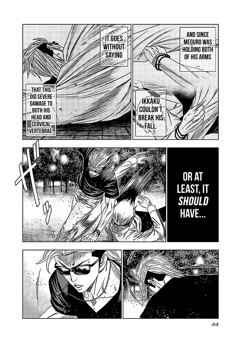 Page 3 of Chapter 122