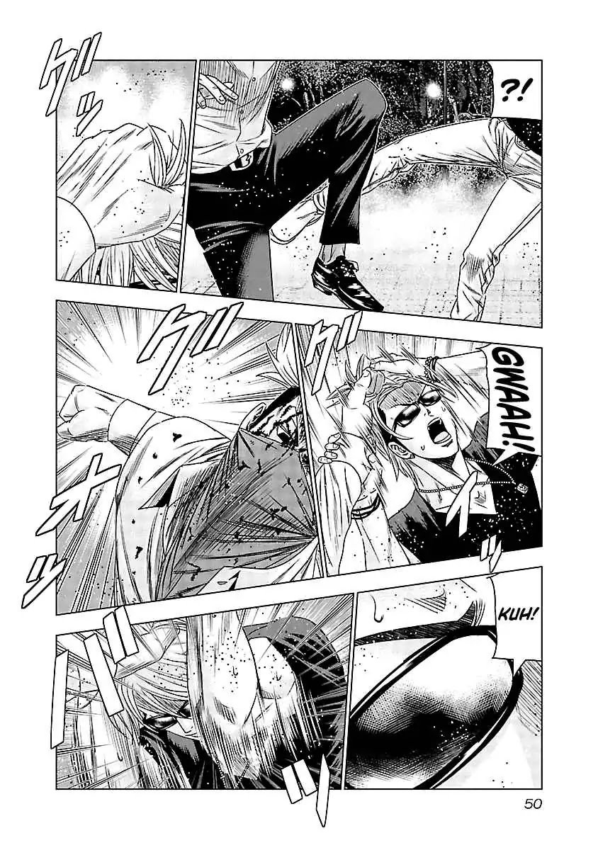 Page 9 of Chapter 122