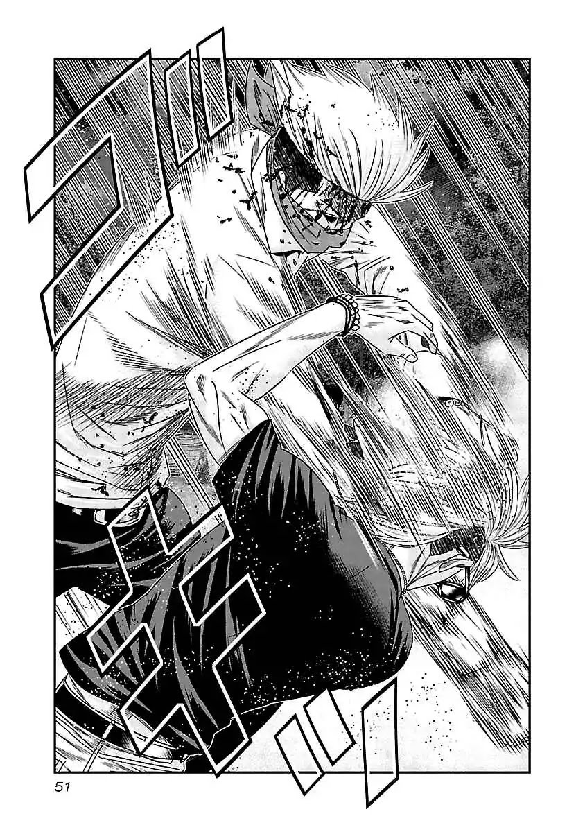 Page 10 of Chapter 122