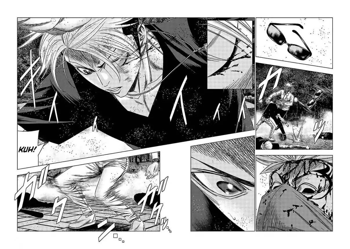 Page 11 of Chapter 122