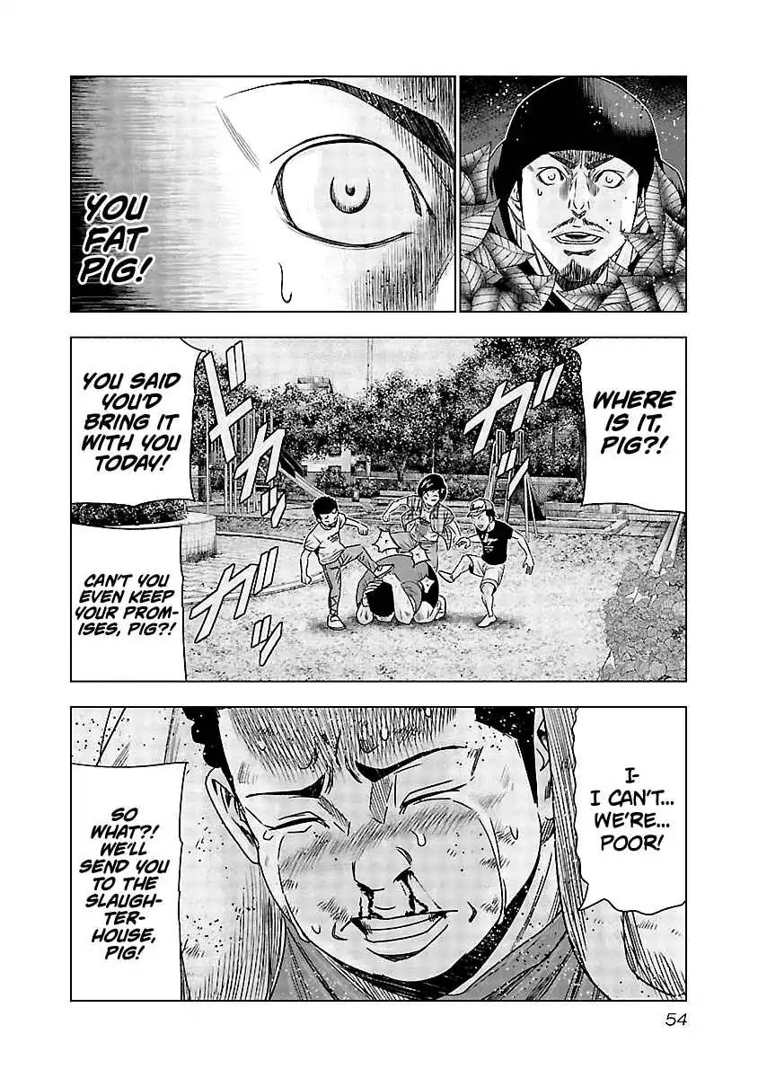 Page 12 of Chapter 122