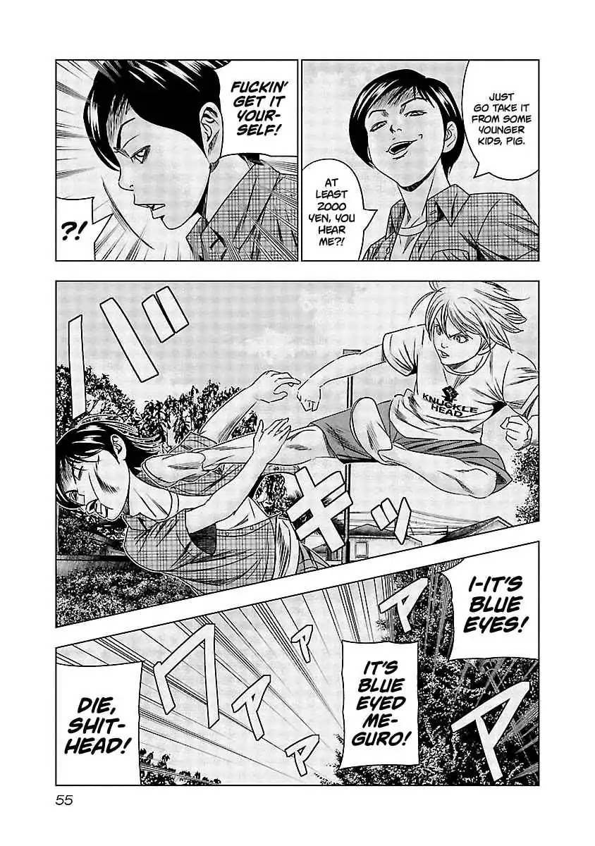 Page 13 of Chapter 122