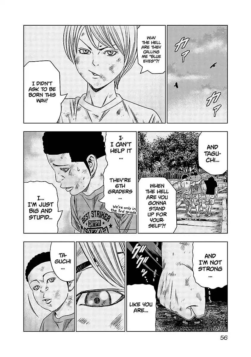 Page 14 of Chapter 122