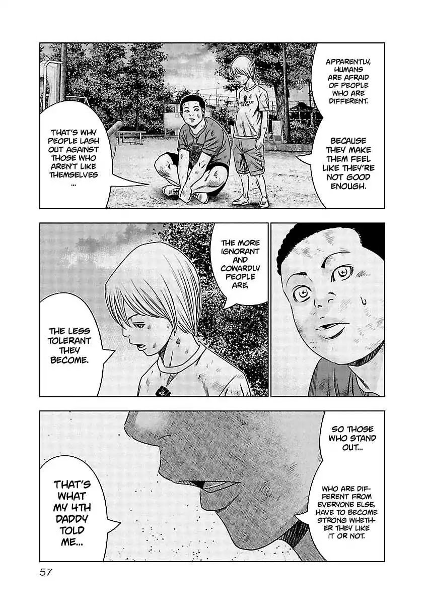 Page 15 of Chapter 122