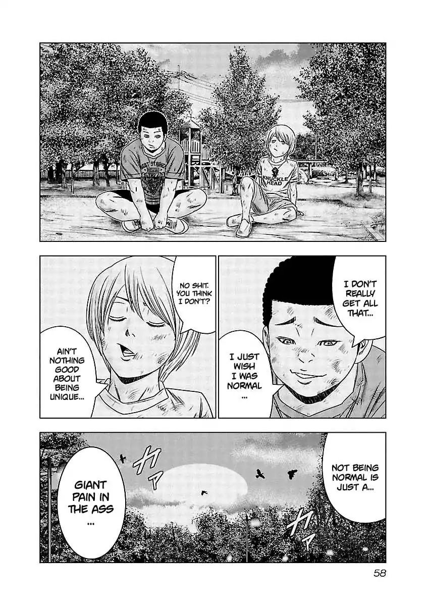 Page 16 of Chapter 122