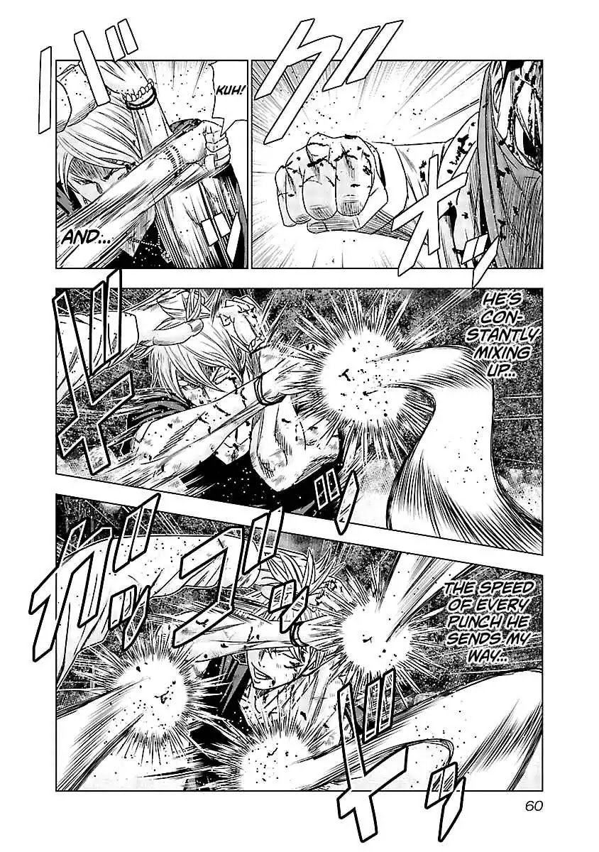 Page 18 of Chapter 122
