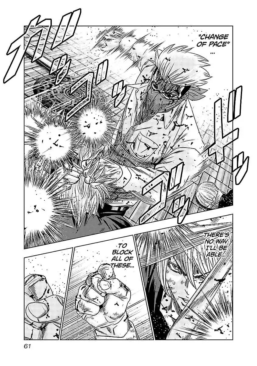 Page 19 of Chapter 122