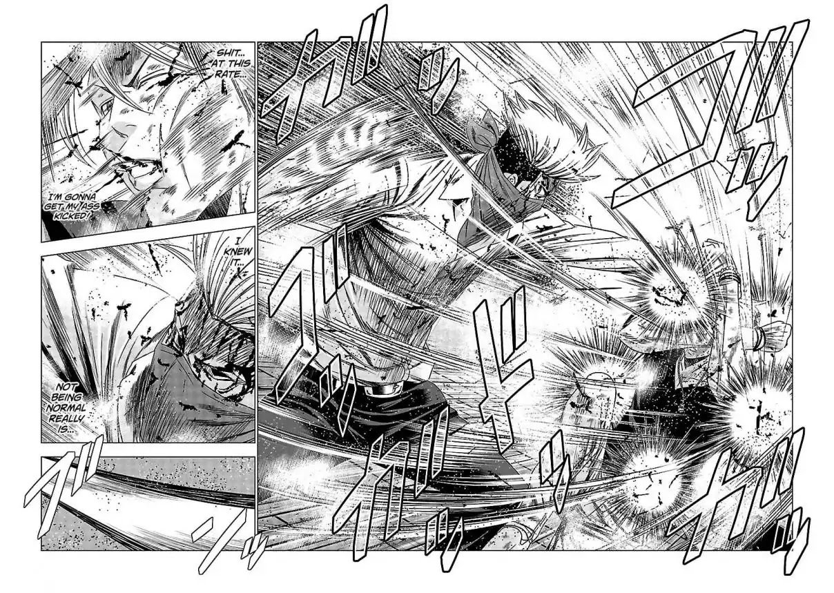 Page 20 of Chapter 122