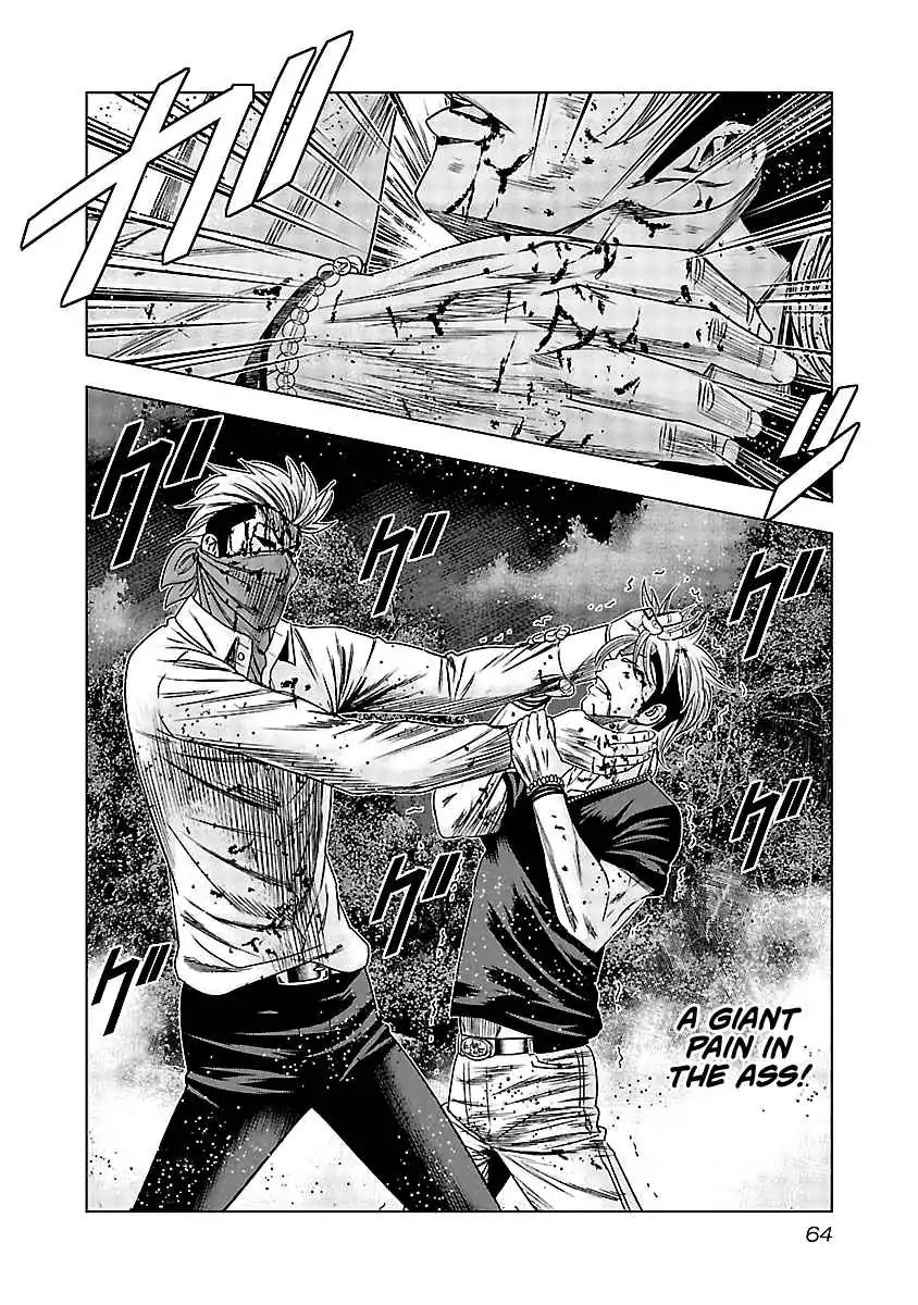 Page 21 of Chapter 122
