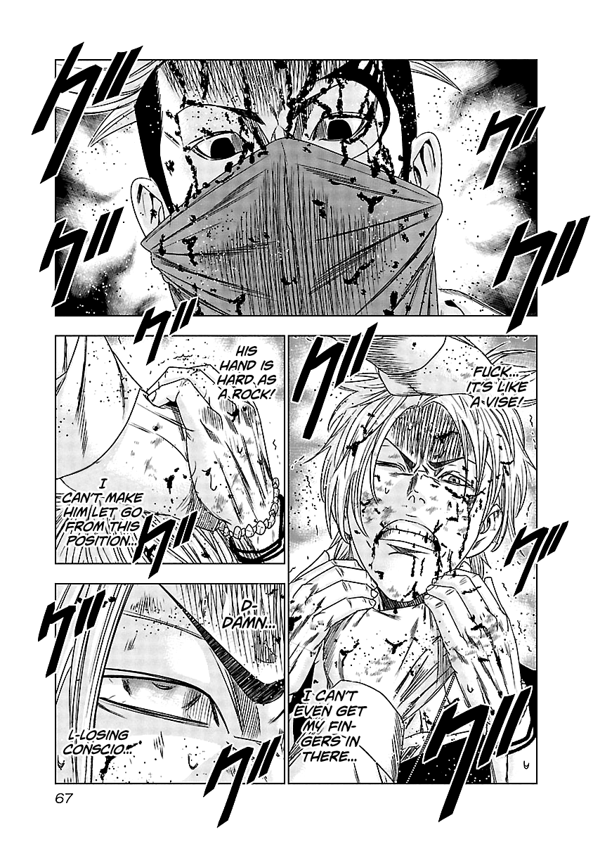 Page 4 of Chapter 123
