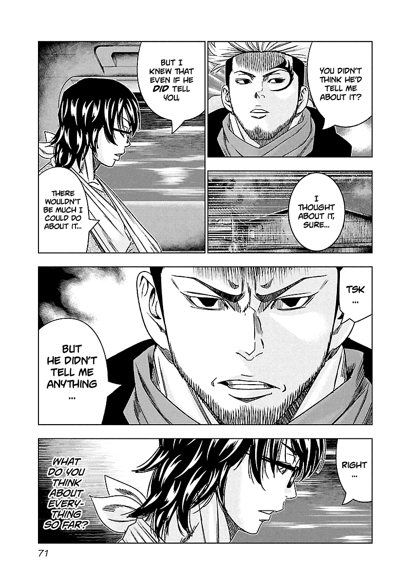 Page 8 of Chapter 123
