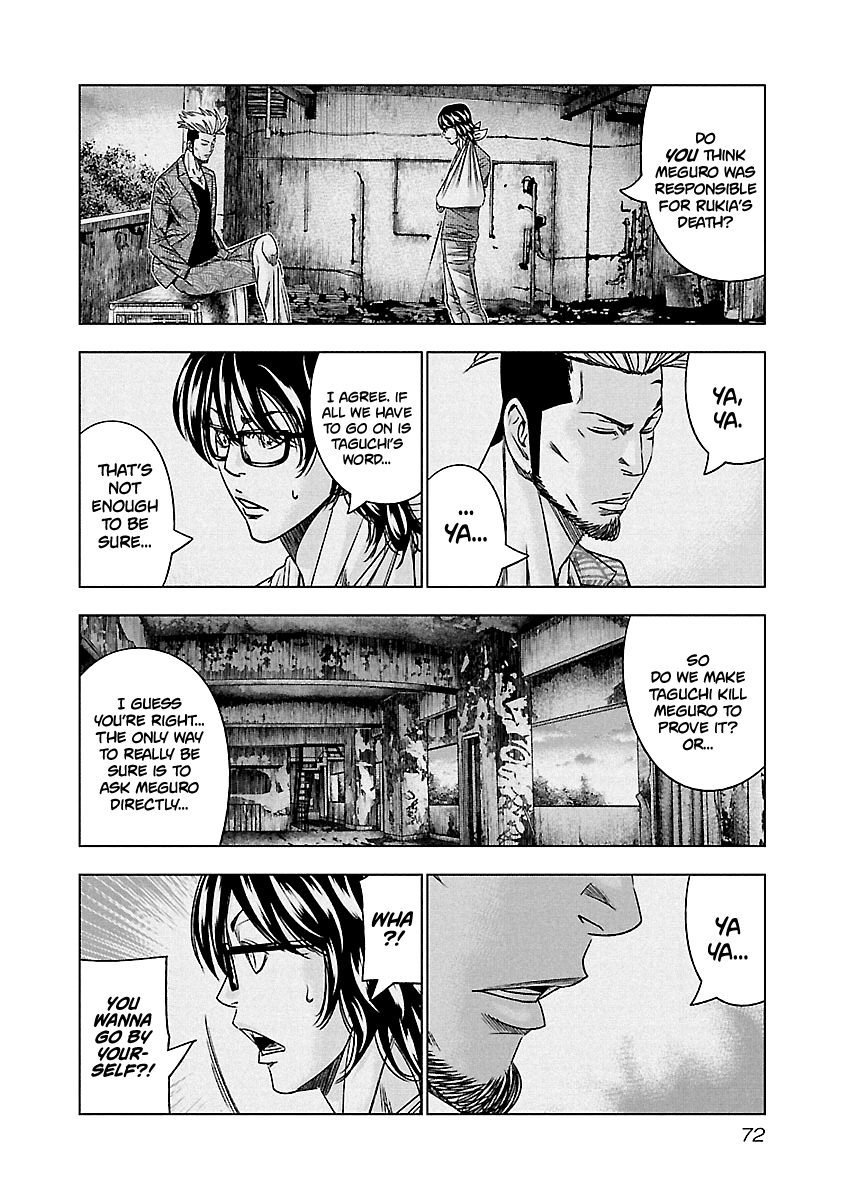 Page 9 of Chapter 123