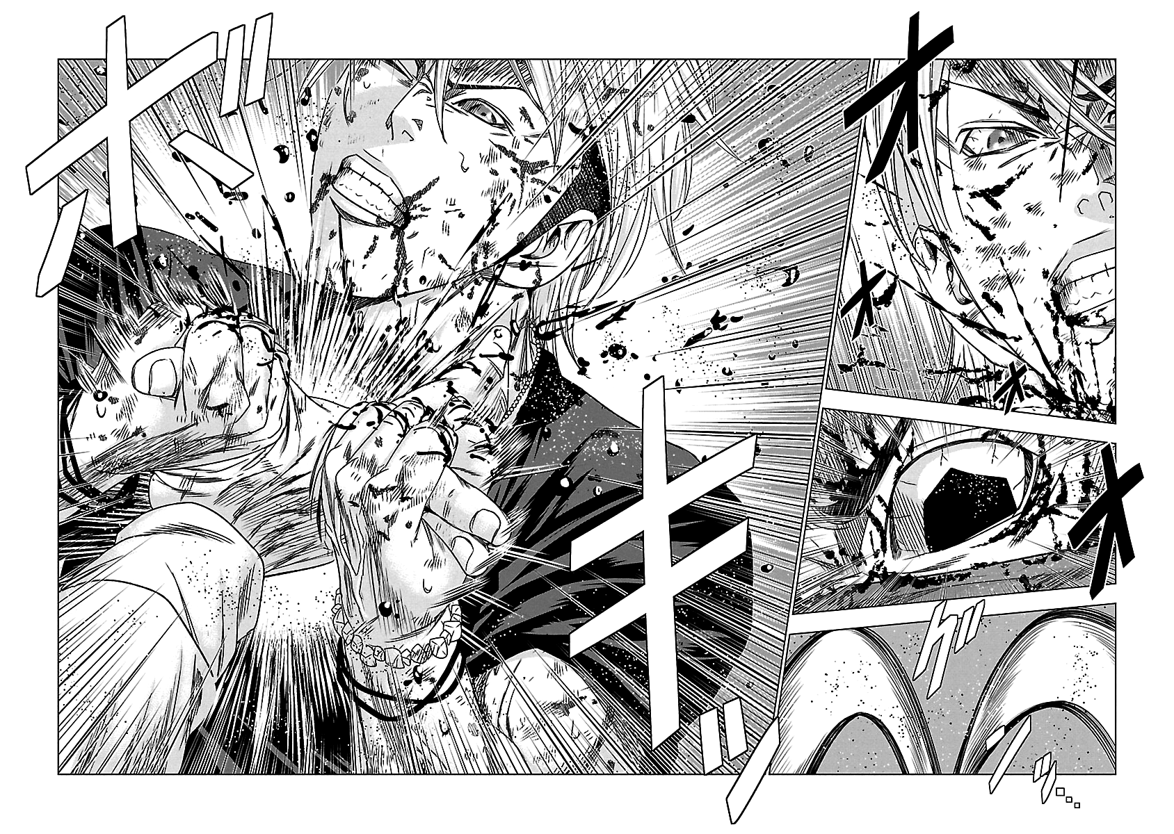 Page 17 of Chapter 123