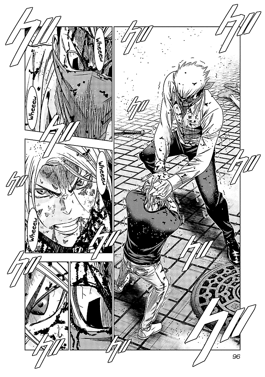 Page 12 of Chapter 124
