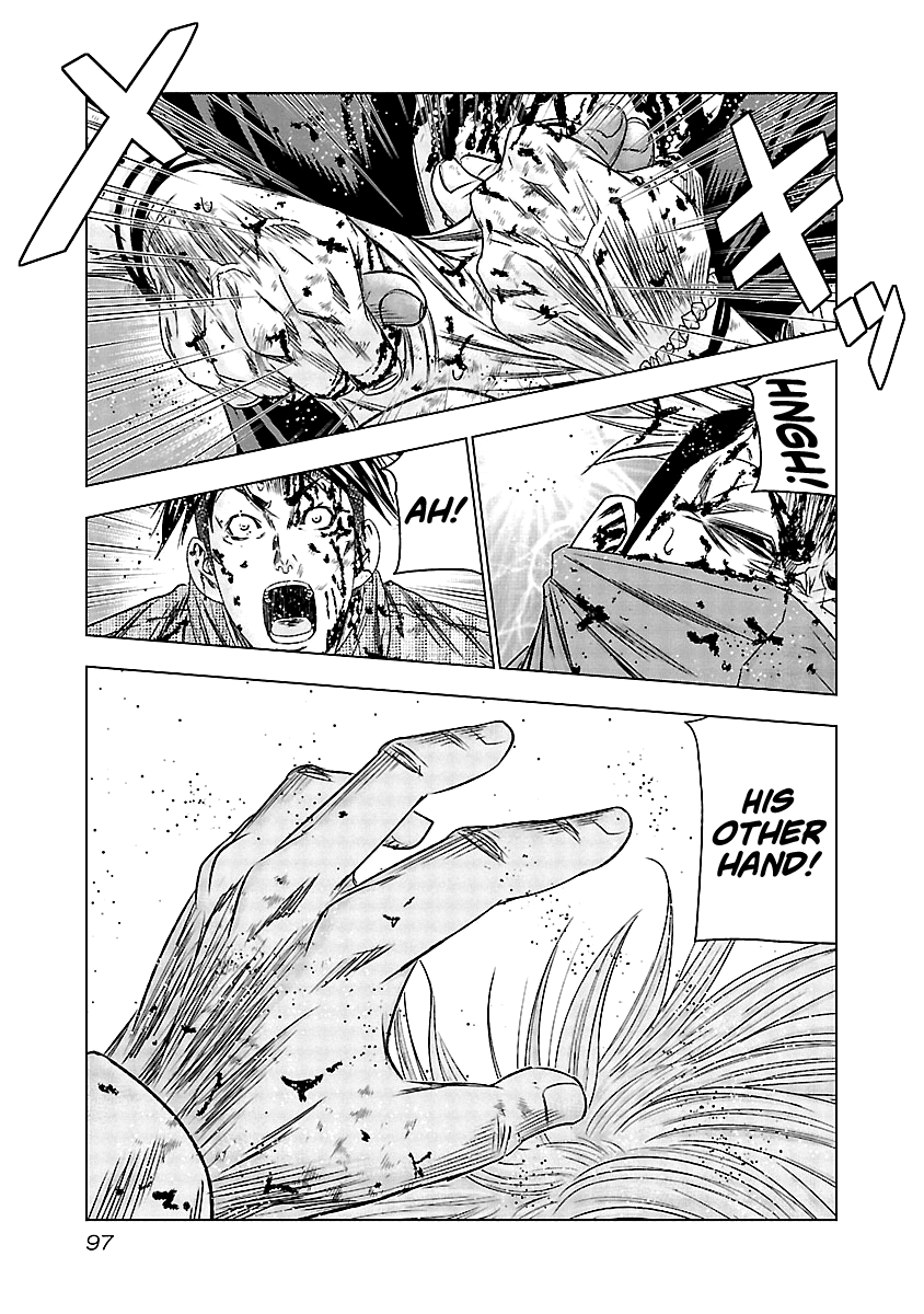 Page 13 of Chapter 124