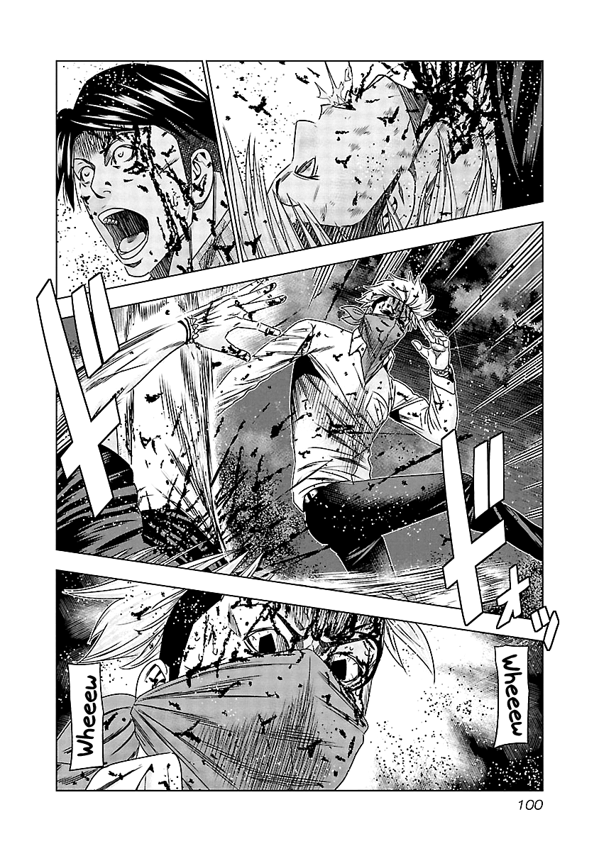 Page 15 of Chapter 124